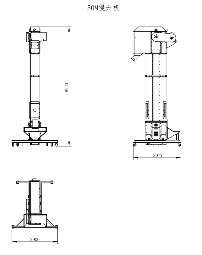 1689660857867833.jpg DTY-30M提升機(jī)(移動(dòng)) - 機(jī)筒總高3米1_副本.jpg