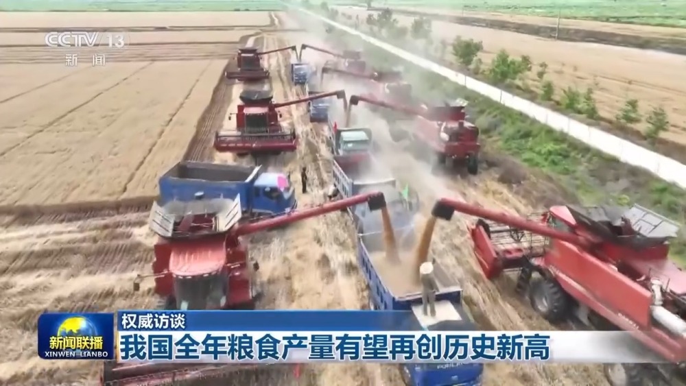 1699604842881969.jpeg 20231110_162639_000.jpeg